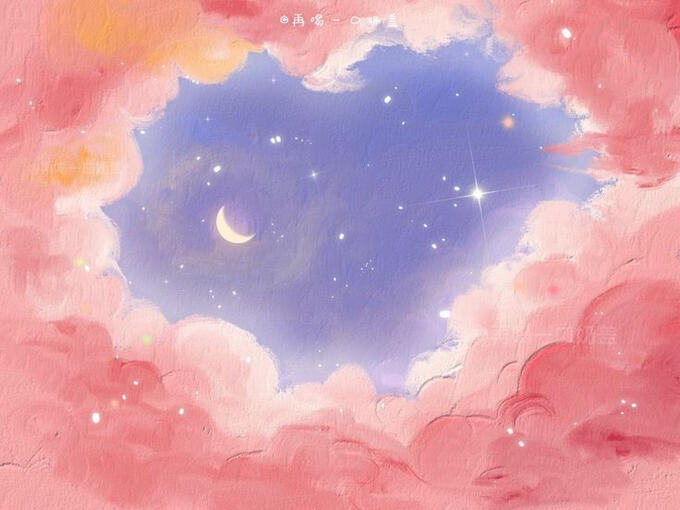 Capture the Moon | Nomin Filo AU | Completed